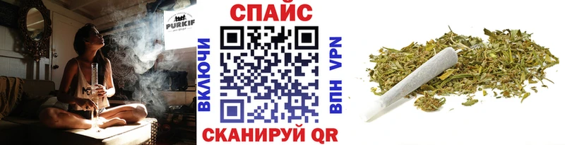 БУТИРАТ BDO 33%  маркетплейс состав  Каменногорск 