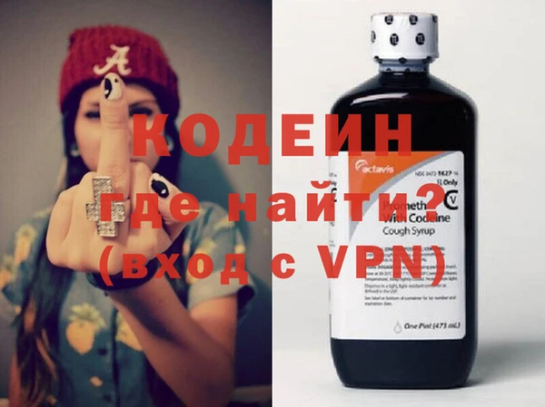 jwh Зеленодольск