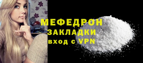 гашик Зерноград