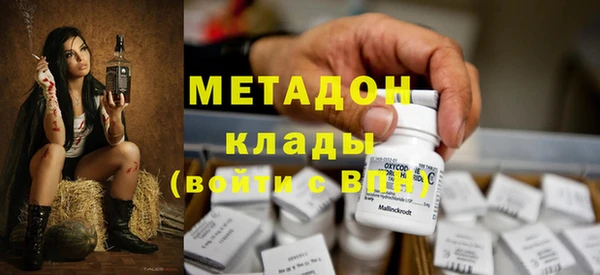 гашик Зерноград