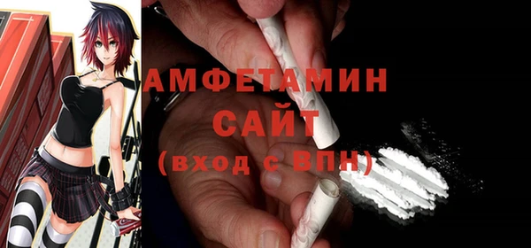 гашик Зерноград