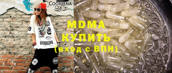 гашик Зерноград
