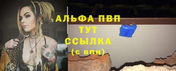 jwh Зеленодольск