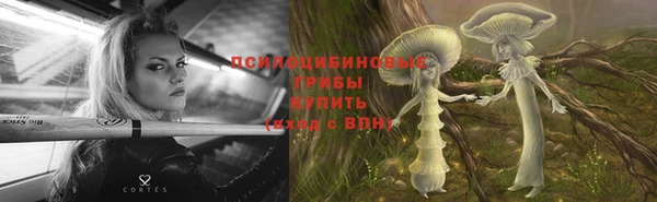 дистиллят марихуана Зеленокумск