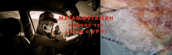 гашик Зерноград