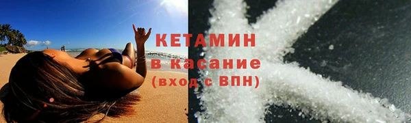 jwh Зеленодольск