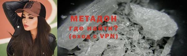 гашик Зерноград