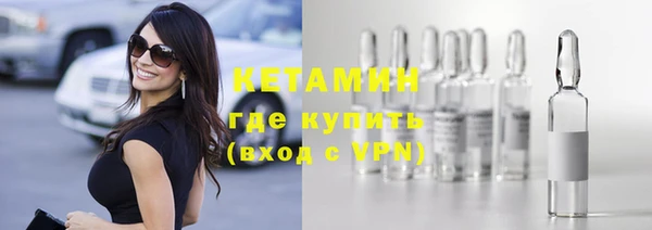 каннабис Иннополис
