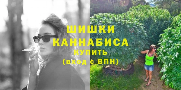 каннабис Иннополис