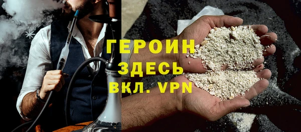гашик Зерноград