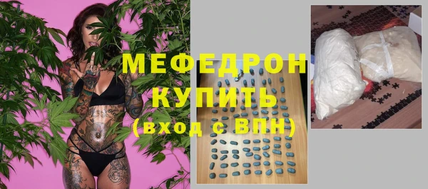ГАЛЛЮЦИНОГЕННЫЕ ГРИБЫ Новодвинск