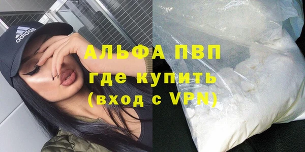 прущий лед Заволжье