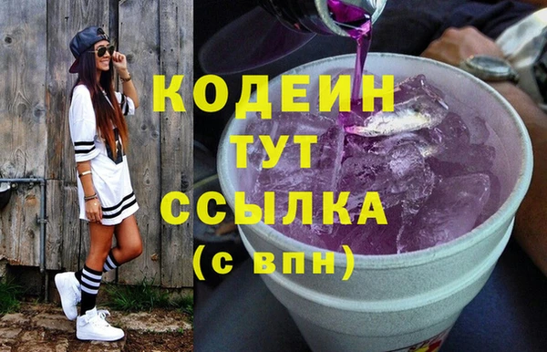 jwh Зеленодольск