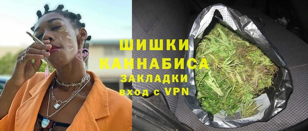дистиллят марихуана Зеленокумск