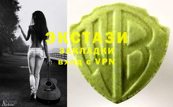 гашик Зерноград