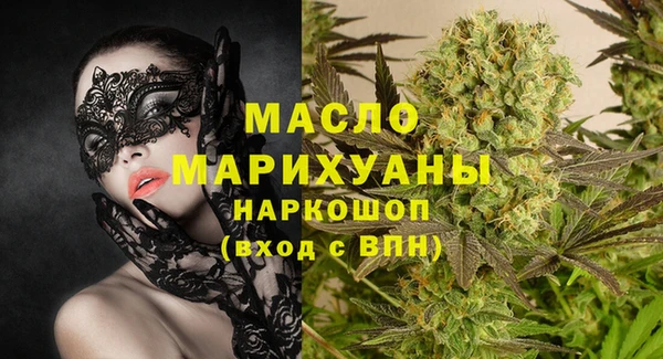 каннабис Иннополис
