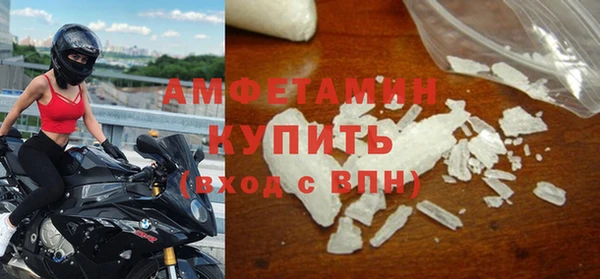 гашик Зерноград