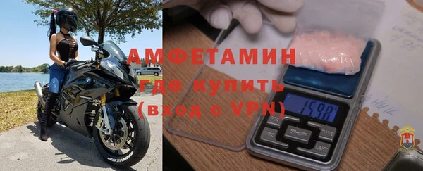 jwh Зеленодольск
