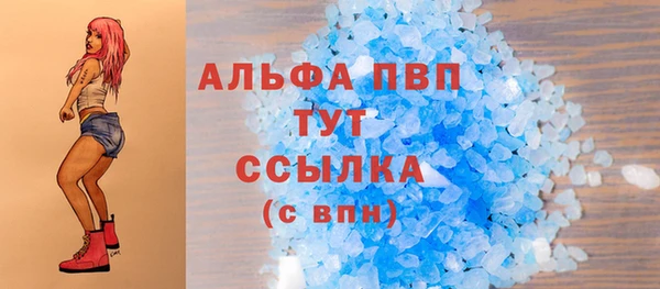 jwh Зеленодольск