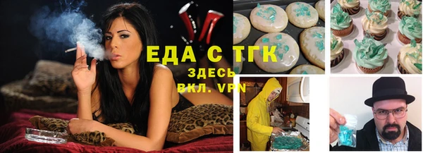 кокаин VHQ Инта