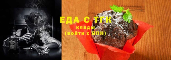 гашик Зерноград