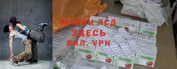 Альфа ПВП Заволжск