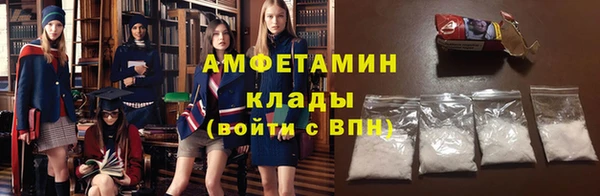 jwh Зеленодольск