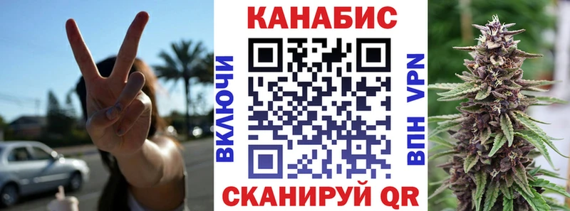 Бошки Шишки MAZAR  OMG ТОР  Каменногорск 